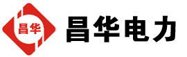 潮州发电机出租,潮州租赁发电机,潮州发电车出租,潮州发电机租赁公司-发电机出租租赁公司