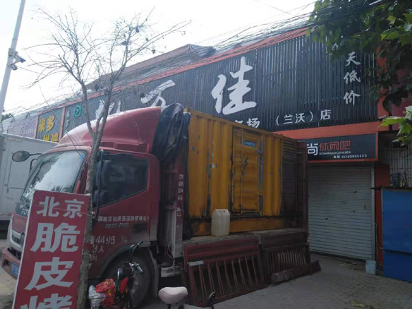 潮州租赁发电机-柴油发电机组在火车站的应用 