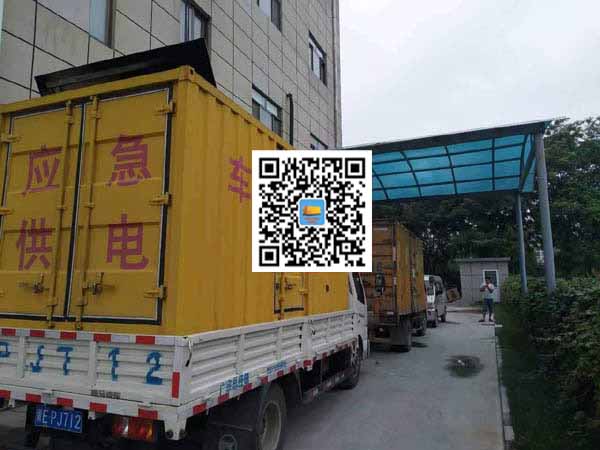 潮州出租发电机-柴油发电机组启动困难的原因有哪些？